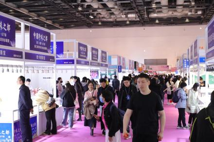 文化赋能·时尚引力——2025上海国际珠宝首饰展览会于5月9日璀璨启幕! 文化赋能·时尚引力——2025上海国际珠宝首饰展览会于5月9日璀璨启幕!