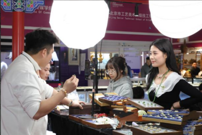 文化赋能·时尚引力——2025上海国际珠宝首饰展览会于5月9日璀璨启幕! 文化赋能·时尚引力——2025上海国际珠宝首饰展览会于5月9日璀璨启幕!