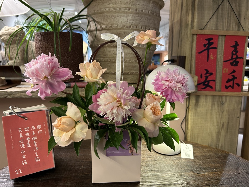 周六花艺体验课--陪妈妈来插花 周六花艺体验课--陪妈妈来插花