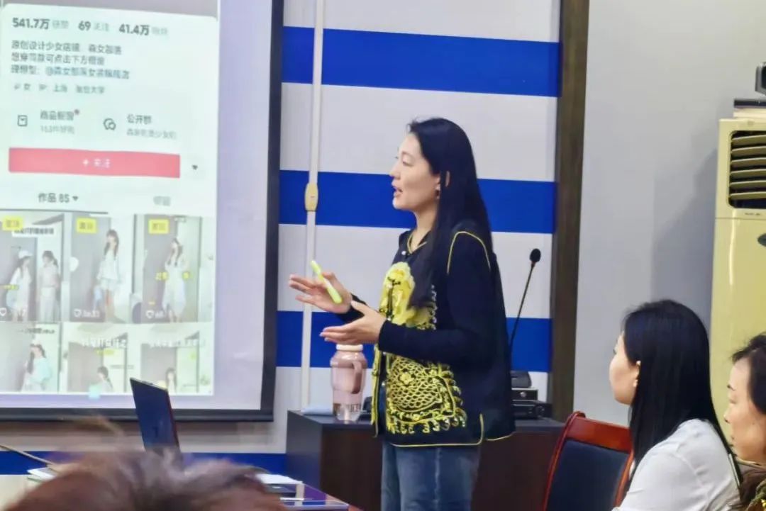 集团济南市场开展第三期电商实战培训,力推业户电商培训全覆盖 集团济南市场开展第三期电商实战培训,力推业户电商培训全覆盖