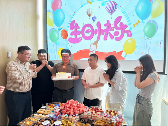 4月员工生日会丨温暖相伴,快乐同行! 4月员工生日会丨温暖相伴,快乐同行!