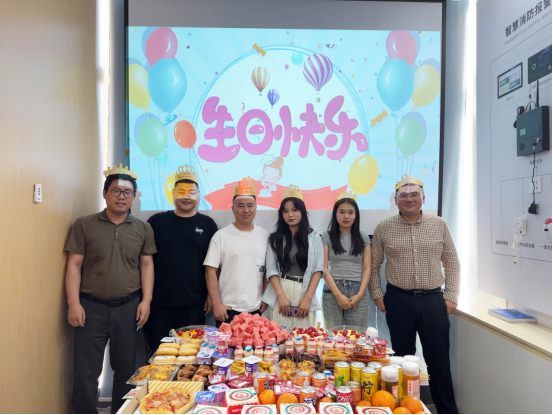 4月员工生日会丨温暖相伴,快乐同行! 4月员工生日会丨温暖相伴,快乐同行!
