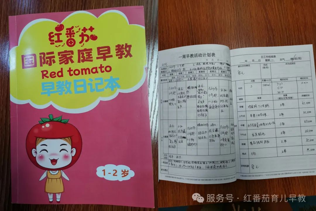 育婴师怎么规划职业？别迷茫了，看这篇！