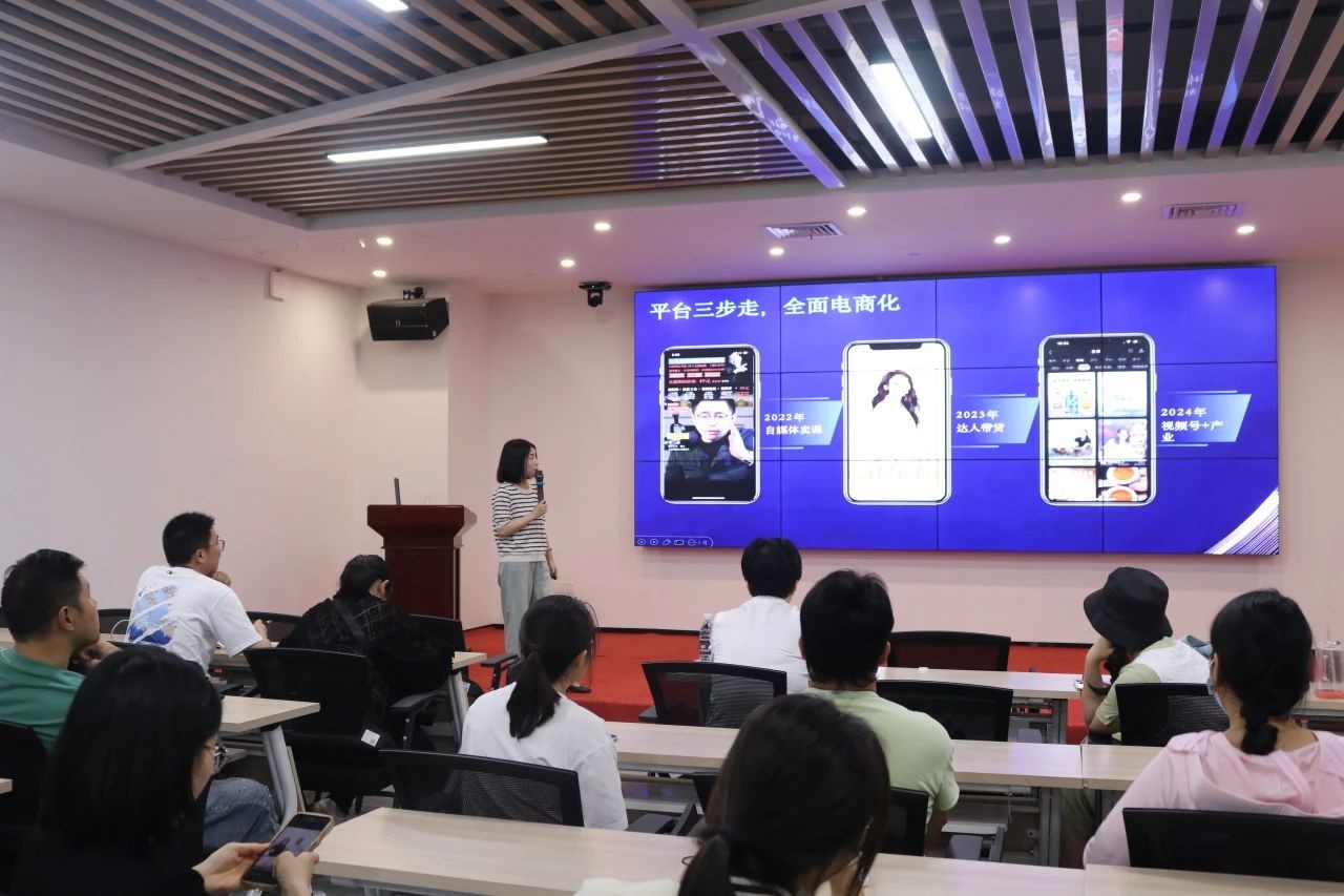 武昌青年夜校 - AI+新媒体获客（第四期）在鄂港澳青创园圆满收官