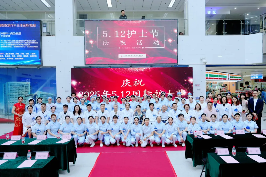 院内新闻|护士,用生命守护生命的无声诗篇 院内新闻|护士,用生命守护生命的无声诗篇