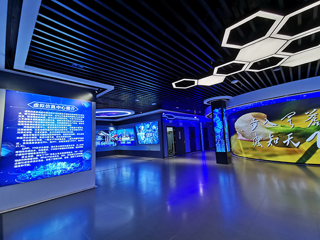 Wincomn participates in the construction of Datong Coal Mine Group's virtual simulation center Wincomn participates in the construction of Datong Coal Mine Group's virtual simulation center