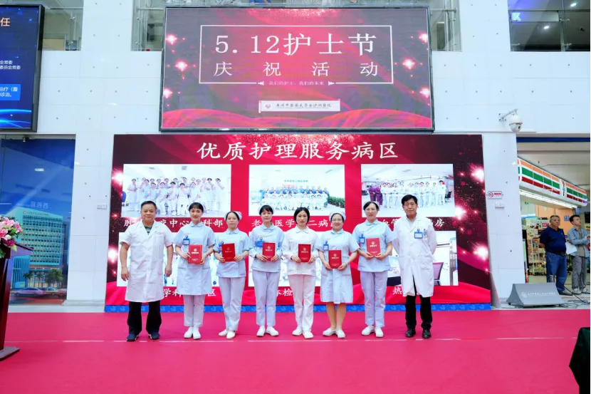 院内新闻|护士,用生命守护生命的无声诗篇 院内新闻|护士,用生命守护生命的无声诗篇