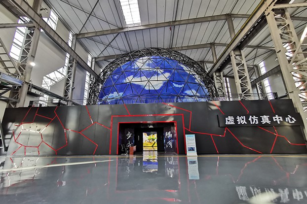 Datong Coal Mine Group's virtual simulation center