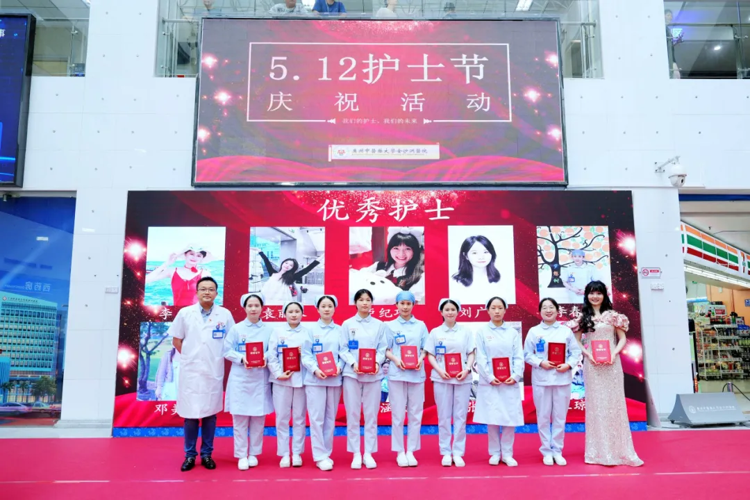 院内新闻|护士,用生命守护生命的无声诗篇 院内新闻|护士,用生命守护生命的无声诗篇