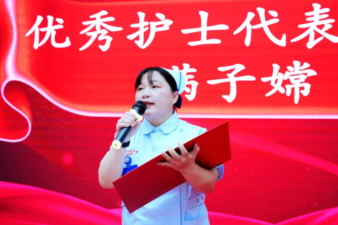 院内新闻|护士,用生命守护生命的无声诗篇 院内新闻|护士,用生命守护生命的无声诗篇