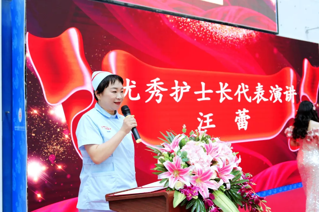 院内新闻|护士,用生命守护生命的无声诗篇 院内新闻|护士,用生命守护生命的无声诗篇