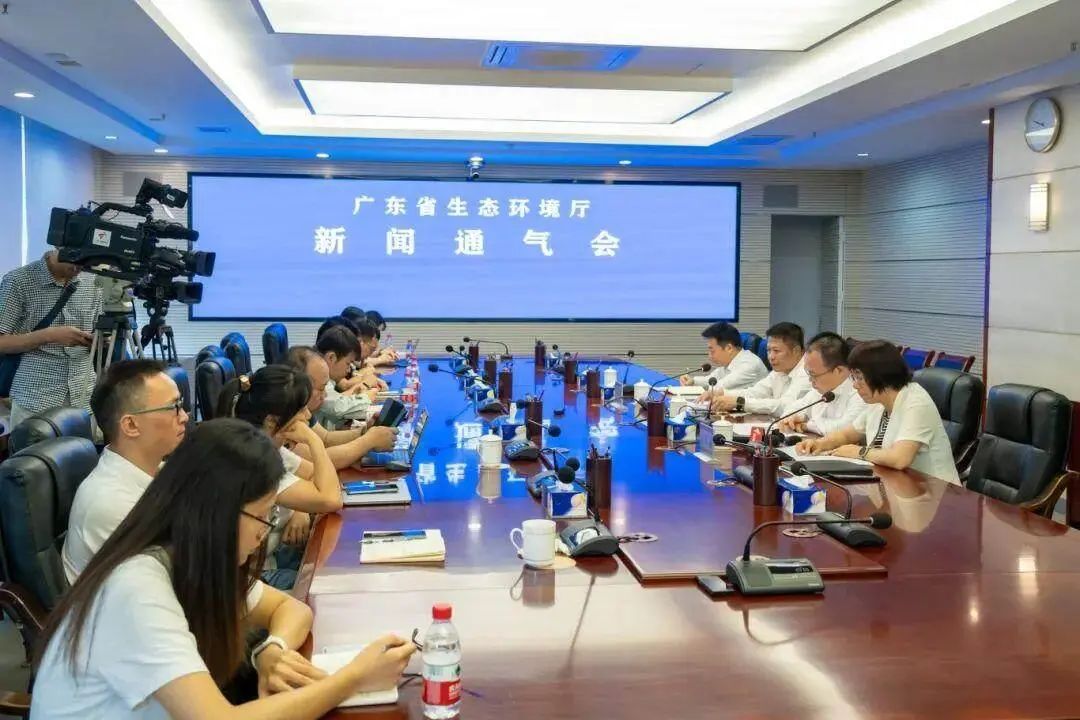 用生态“含绿量”提升经济“含金量”,广东省生态环境厅推出九条重点举措 用生态“含绿量”提升经济“含金量”,广东省生态环境厅推出九条重点举措