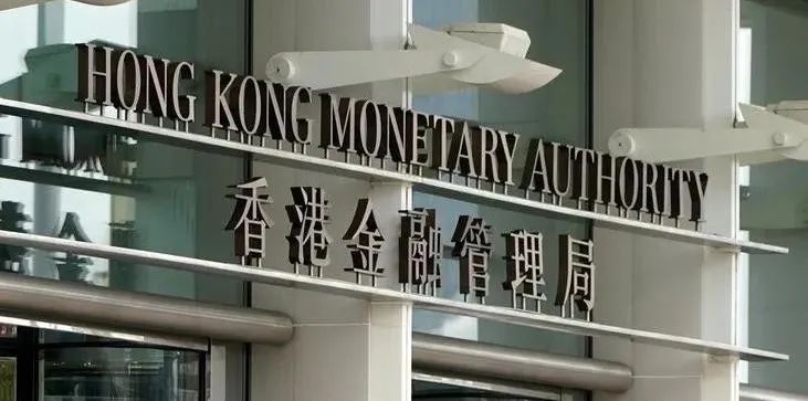 香港金融管理局试点开发跨境碳信用数字化交易 香港金融管理局试点开发跨境碳信用数字化交易
