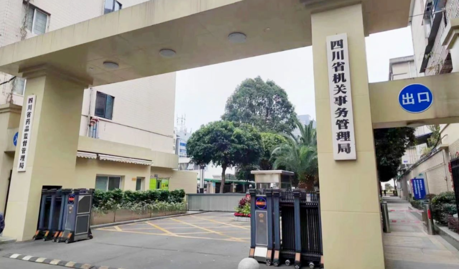 政策赋能+技术破局:智慧能源管理平台建设进入“深水区” 政策赋能+技术破局:智慧能源管理平台建设进入“深水区”