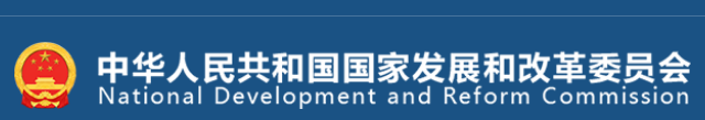 国家能源局有关负责同志就《承装（修、试）电力设施许可证管理办法》答记者问