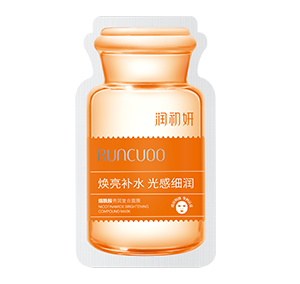 烟酰胺亮润复合面膜