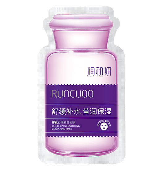 寡肽舒缓复合面膜
