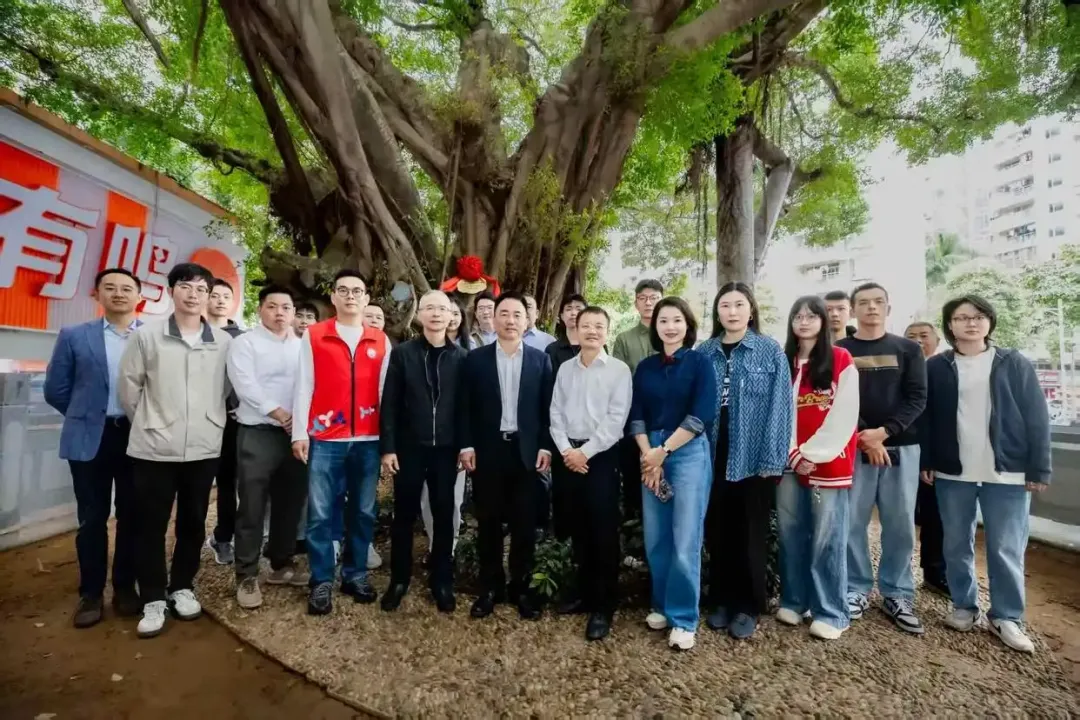 【会员动态】守护深圳627岁“一级古榕树”,中国平安书写“绿色金融”大文章 【会员动态】守护深圳627岁“一级古榕树”,中国平安书写“绿色金融”大文章