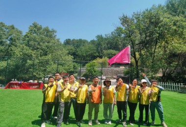 党建领航聚合力 拓展赋能促发展 ——杨凌辐照党支部开展主题党日素质拓展活动 党建领航聚合力 拓展赋能促发展 ——杨凌辐照党支部开展主题党日素质拓展活动