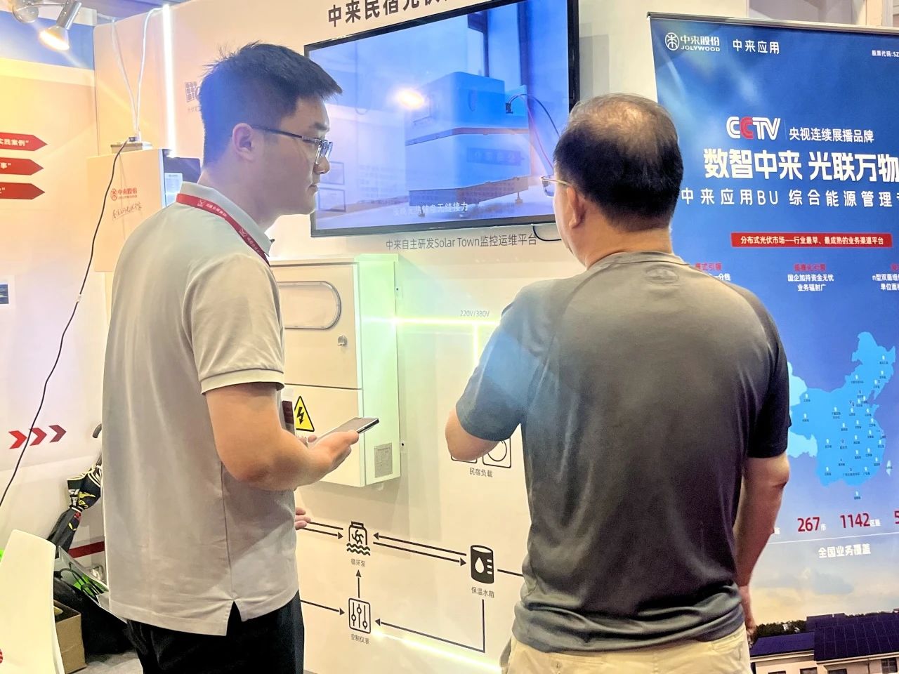 亚洲民宿展览会圆满闭幕, 亚洲民宿展览会圆满闭幕,