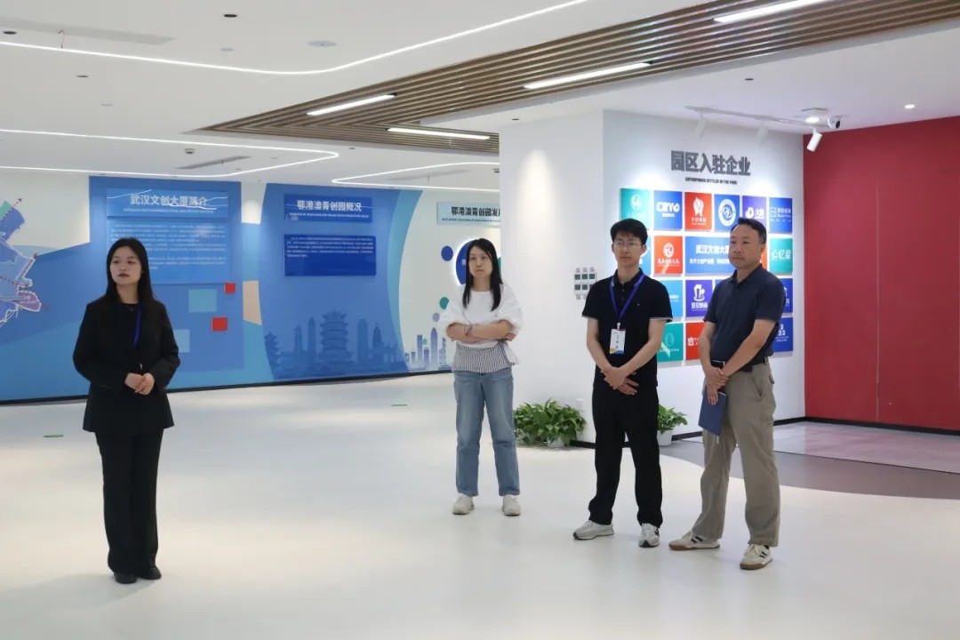 武昌区人力资源局副局长王刚一行调研鄂港澳青创园