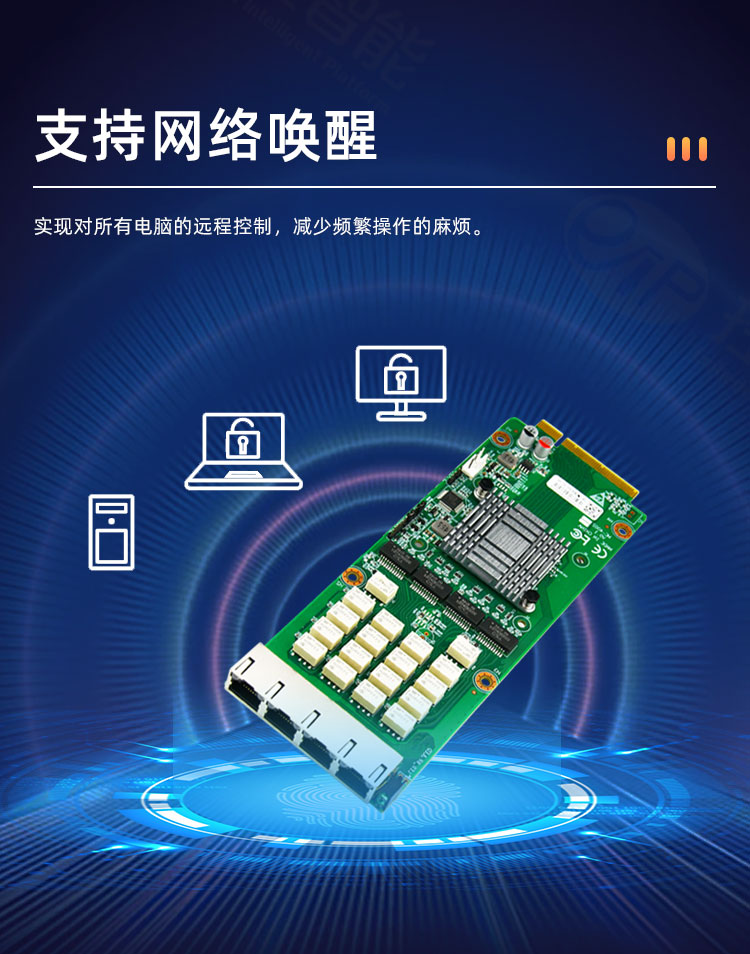 MC-4002