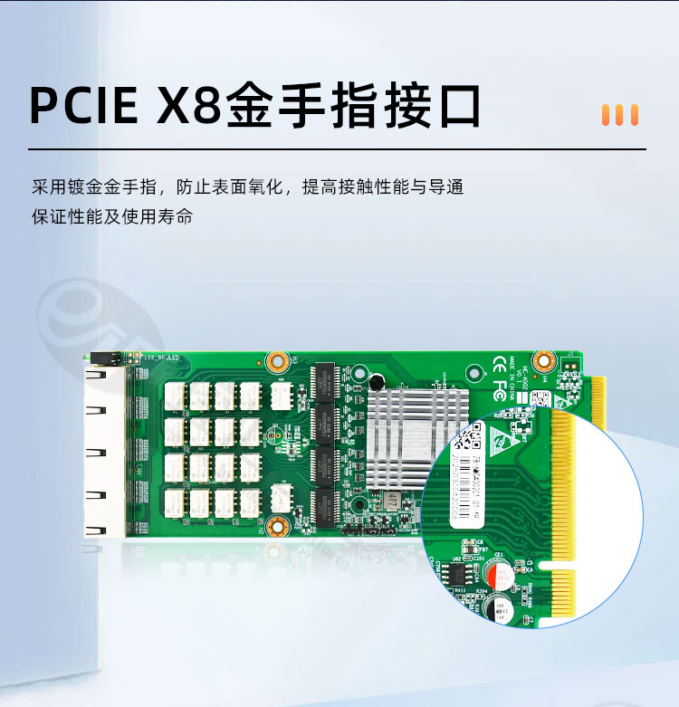 MC-4002