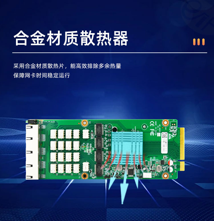MC-4002