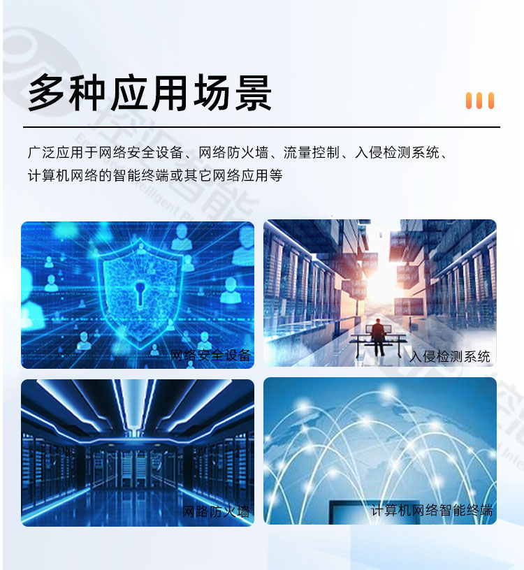 MC-4002