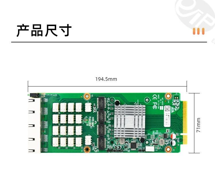 MC-4002