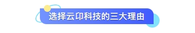 让每一度电都有使命--云卬科技零碳综合管理服务平台 让每一度电都有使命--云卬科技零碳综合管理服务平台
