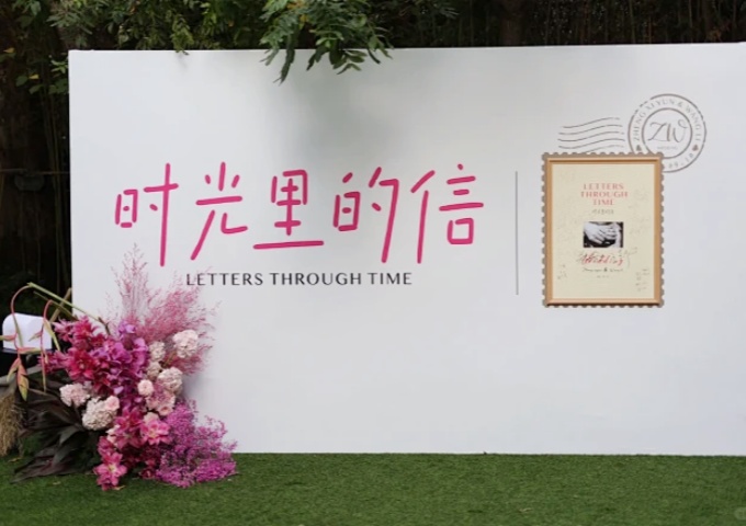 父亲节互动活动策划:爸”气十足亲子户外趣味运动会 父亲节互动活动策划:爸”气十足亲子户外趣味运动会