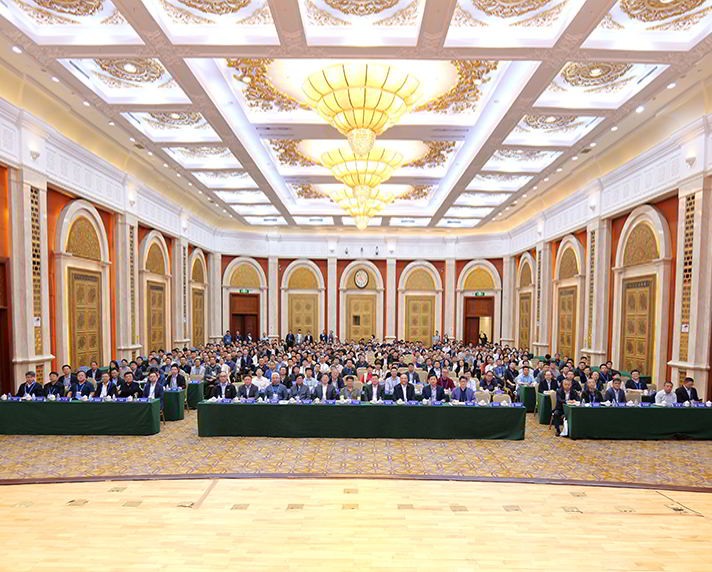 圆满收官！第五届全国冻土工程与寒区环境学术会议