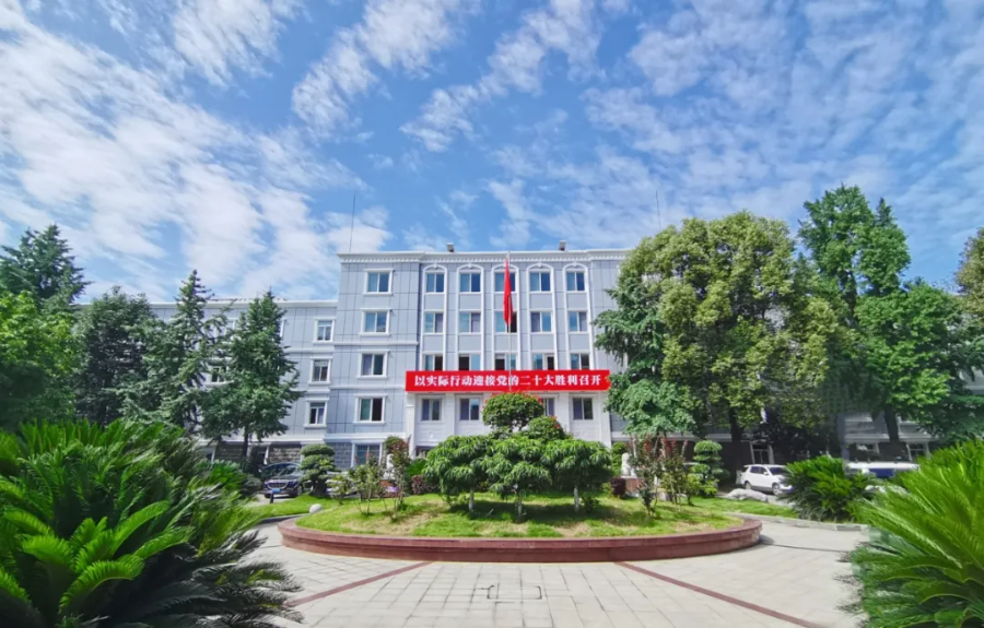 云卬科技绿色低碳典型案例走进全省公共机构节能工作会 云卬科技绿色低碳典型案例走进全省公共机构节能工作会