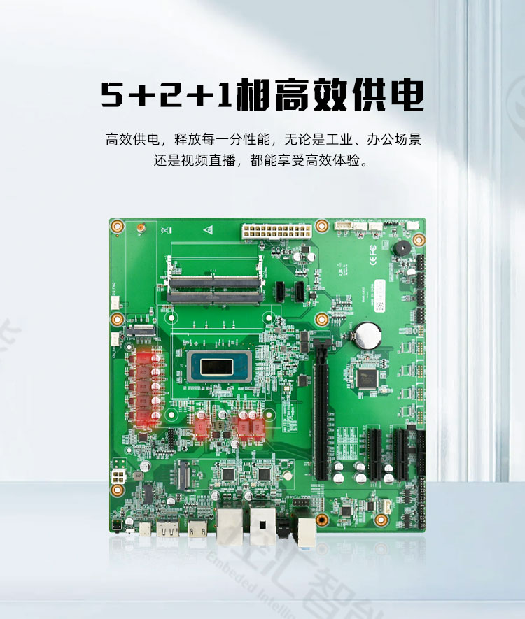 EMMB-1450