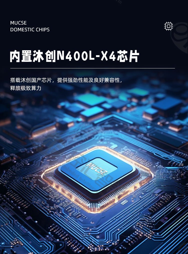 MF-4000A