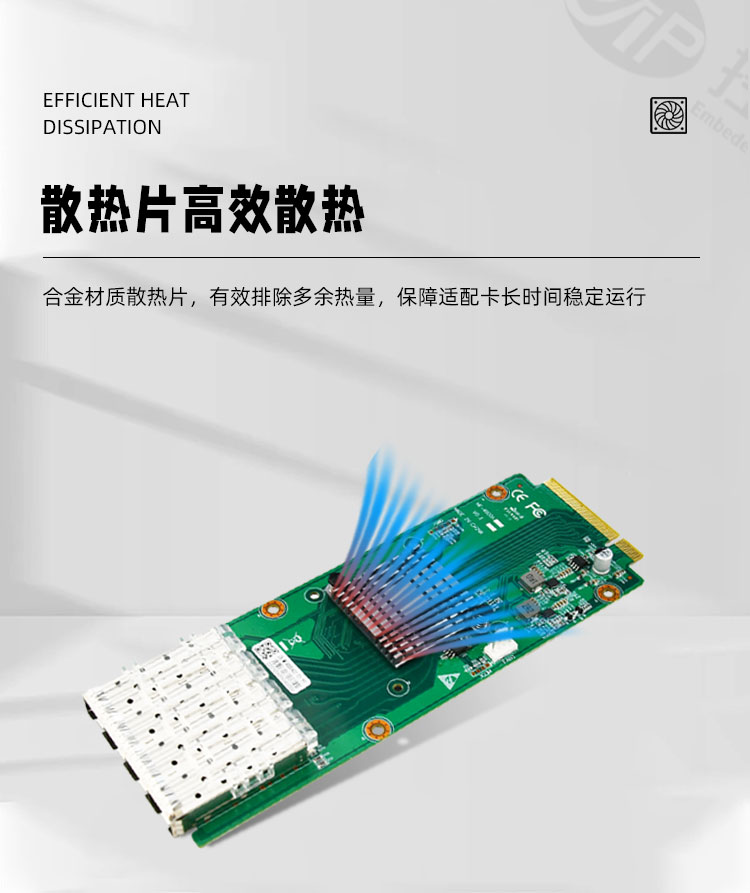 MF-4000A
