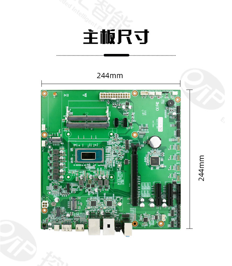 EMMB-1450