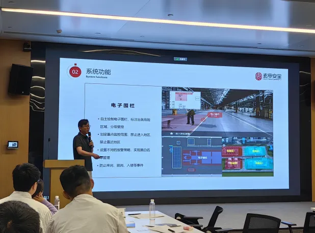 活动回顾 | 松江安协携手凯时官方平台开展 “BBS 行为安全交流研讨会”
