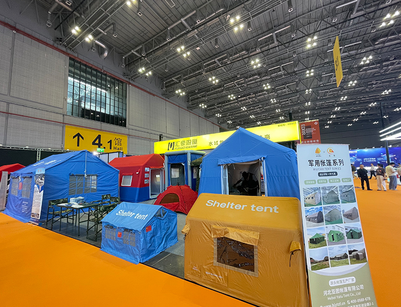 科技筑牢应急防线 亚图多款创新救援帐篷亮相长三角应急盛会 科技筑牢应急防线 亚图多款创新救援帐篷亮相长三角应急盛会
