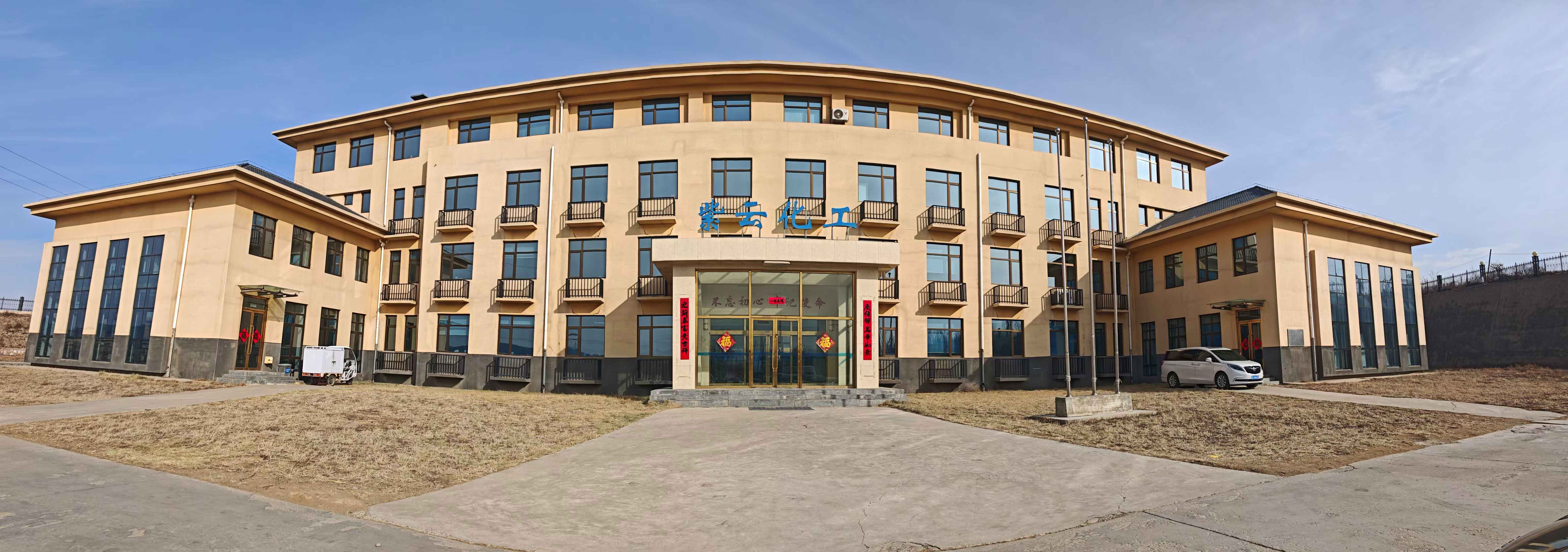 科技賦能 實力見證 | 金奧博集團下屬五家公司通過高新技術企業(yè)認定 科技賦能 實力見證 | 金奧博集團下屬五家公司通過高新技術企業(yè)認定