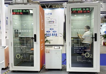 富氧靜音室氧療效果及安全性分析