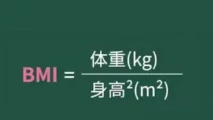 义诊通知|2025全民营养周义诊活动即将启动 义诊通知|2025全民营养周义诊活动即将启动