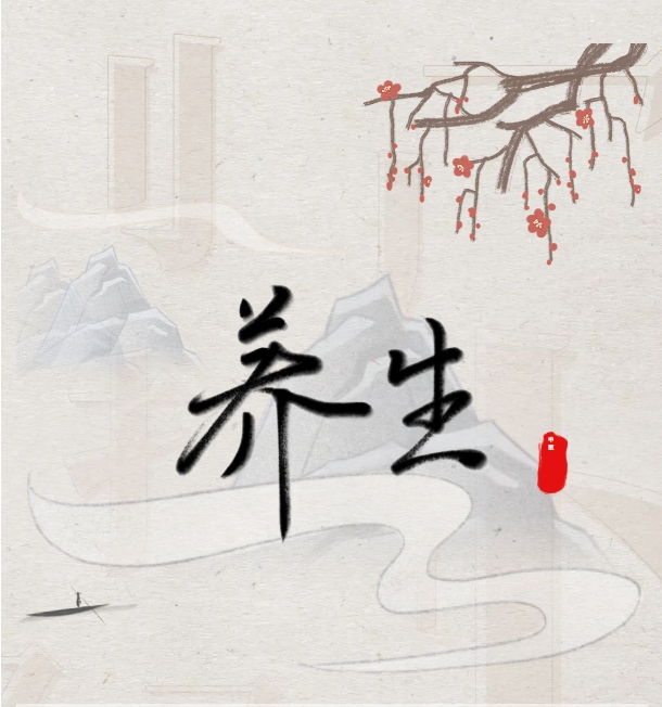 大众科普|中医经络刮痧:传统疗法的现代解读与临床应用 大众科普|中医经络刮痧:传统疗法的现代解读与临床应用