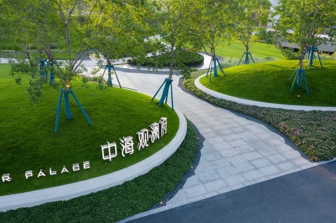 【景立方绿皮书】第十期|玩转竖向高差场地里的那些植物【下篇】 【景立方绿皮书】第十期|玩转竖向高差场地里的那些植物【下篇】