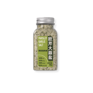欧芹大蒜盐