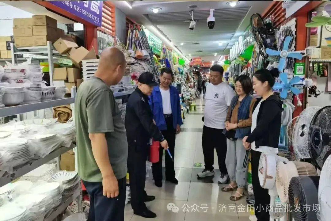 集团济南市场开展2025年第二季度消防安全培训 集团济南市场开展2025年第二季度消防安全培训