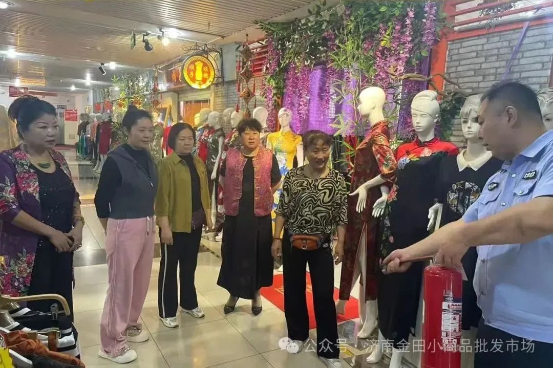 集团济南市场开展2025年第二季度消防安全培训 集团济南市场开展2025年第二季度消防安全培训