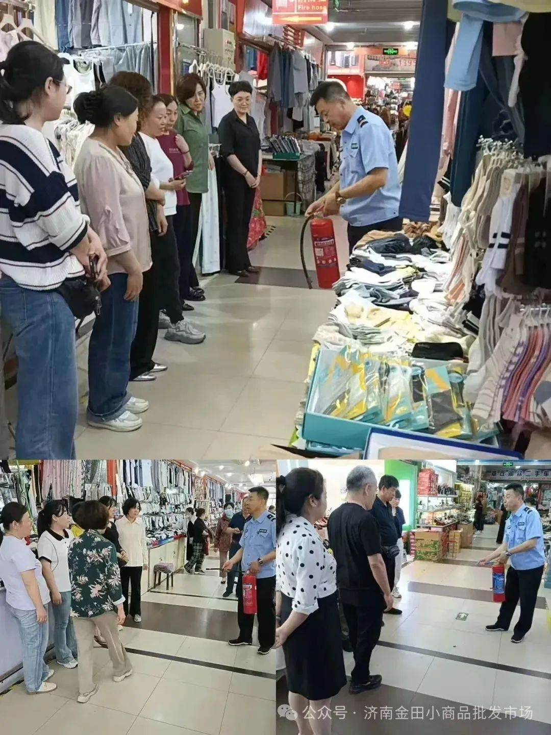 集团济南市场开展2025年第二季度消防安全培训 集团济南市场开展2025年第二季度消防安全培训
