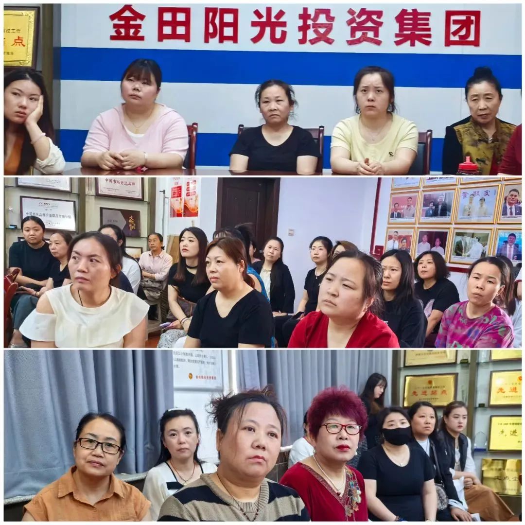集团济南市场开展第六期电商实战培训,助力业户数字化转型 集团济南市场开展第六期电商实战培训,助力业户数字化转型